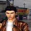 Dicas para Shenmue: Chapter 1 - Yokozuka - Foto: Reprodução