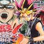 'Yu-Gi-Oh! Early Days Collection' será lançado para Nintendo Switch - Foto: Reprodução / Konami